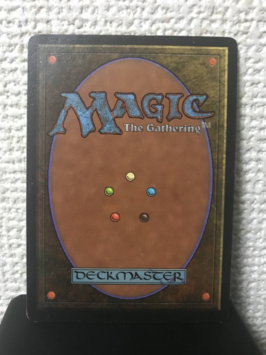 Bayou MTG リバイズド 公式通販 英語版 1枚の通販 こば屋（286922340） |