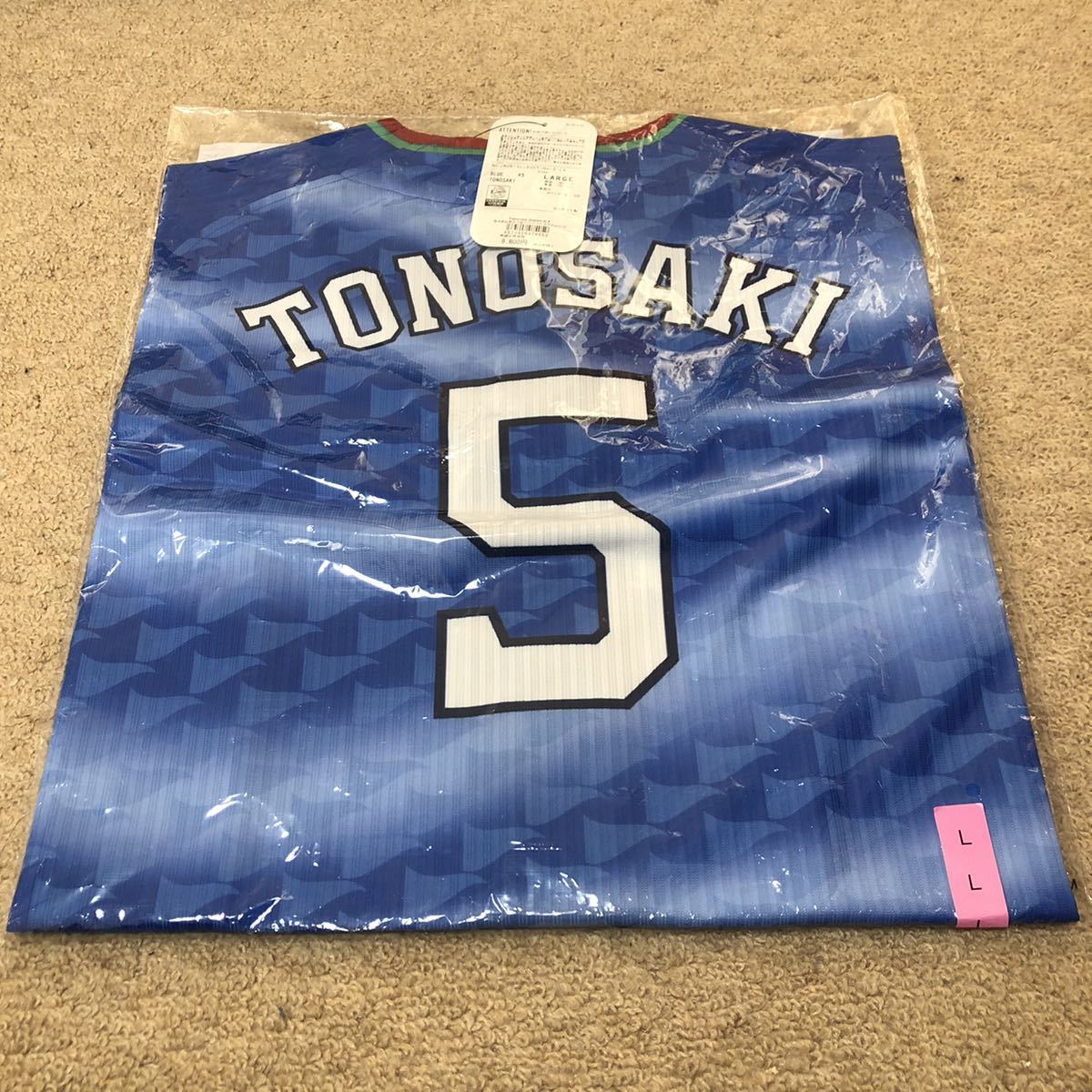  西武ライオンズ 外崎修汰 レプリカユニフォーム Lサイズ(応援ユニフォーム、ウエア)｜売買されたオークション情報、yahooの商品情報をアーカイブ公開 - オークファン 応援ユニフォーム、ウエア