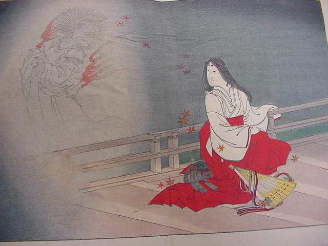 葛飾北斎 Hokusai by Sketchbook | Katsushika - A Realistic □激レア