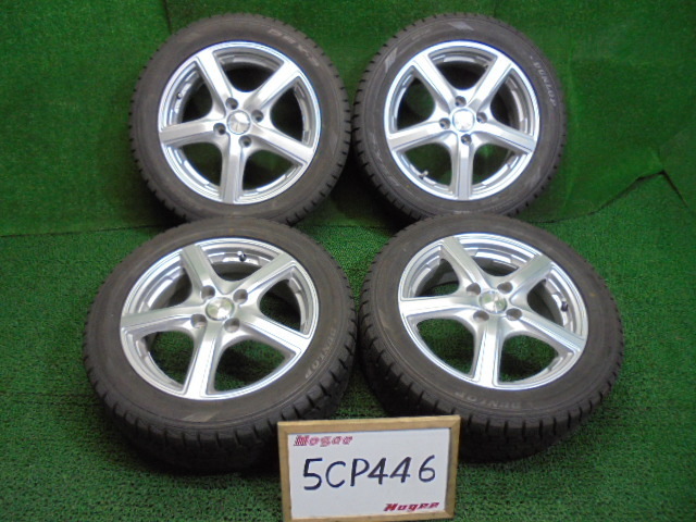 5CP446AB13 ) 送料無料 185/55R15 ダンロップ DSX-2 スタッドレス