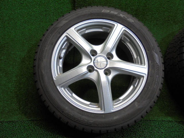 5CP446AB13 ) 送料無料 185/55R15 ダンロップ DSX-2 スタッドレス