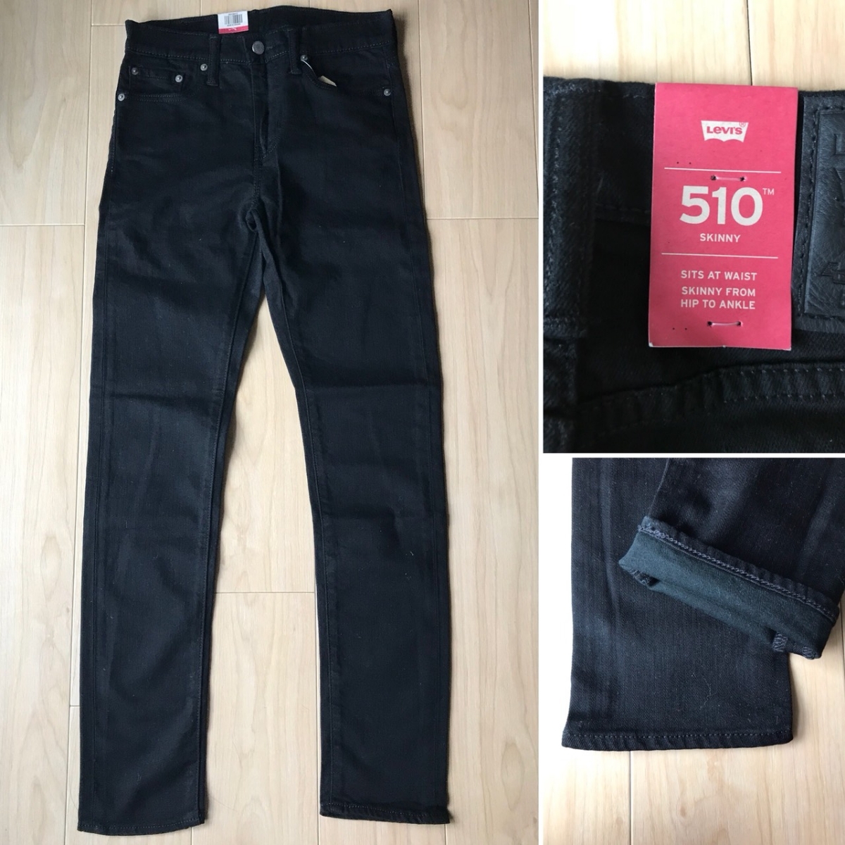 0 リーバイス スキニーフィット ジーンズ SKINNY ブラック | LEVI