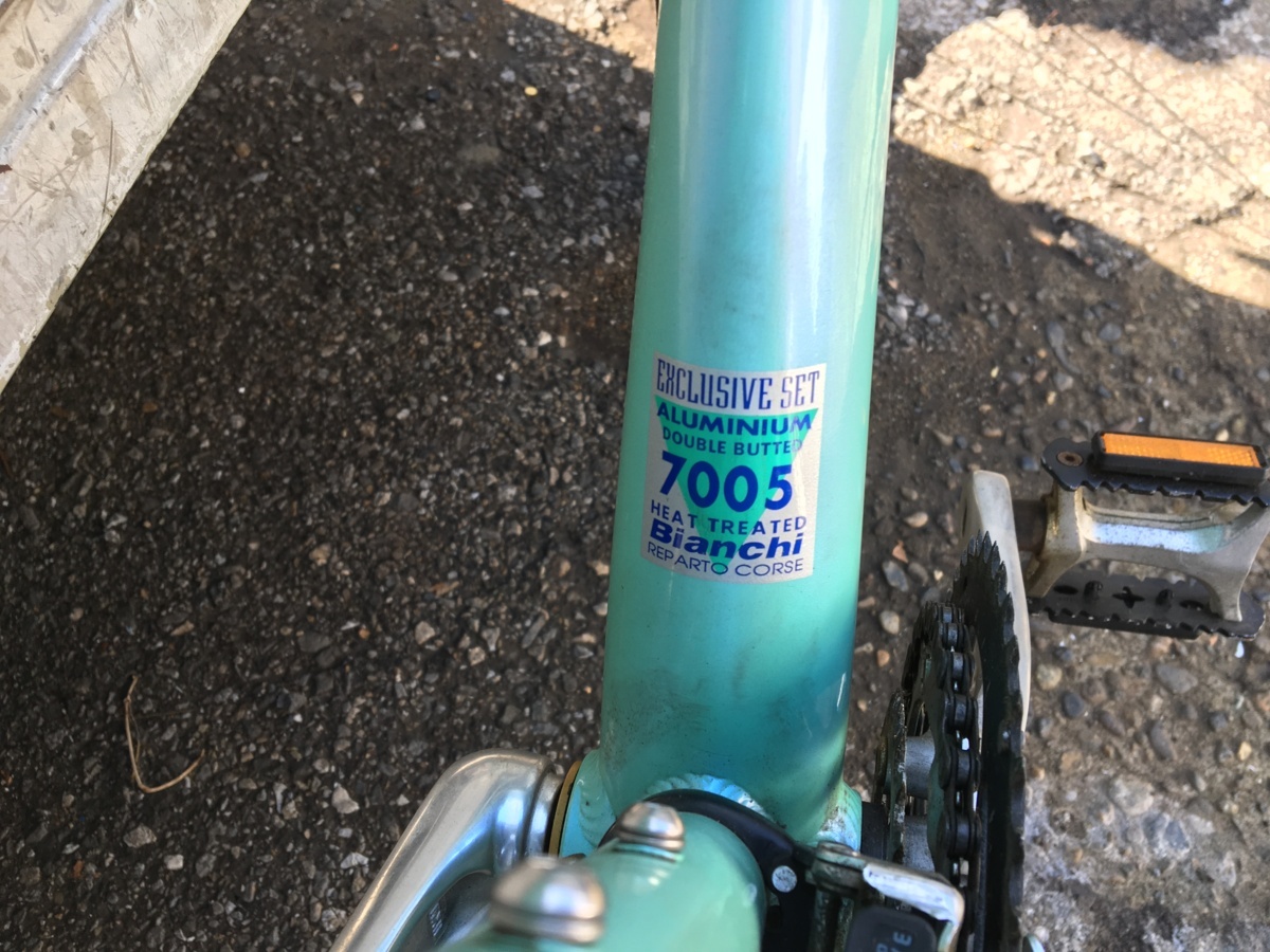 Bianchi クロスバイク ビアンキ 自転車 名古屋市 直接引き取り可 中古 ビアンギ ロードバイク - C-SPORT1 Csport1 ジャンクビアンキ 引き取り限定の メンテナンス必要 ジャイアント