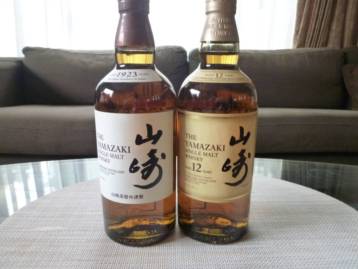 サントリー 山崎＆山崎12年　２本セット　700ml シングルモルト 箱付き　未開栓