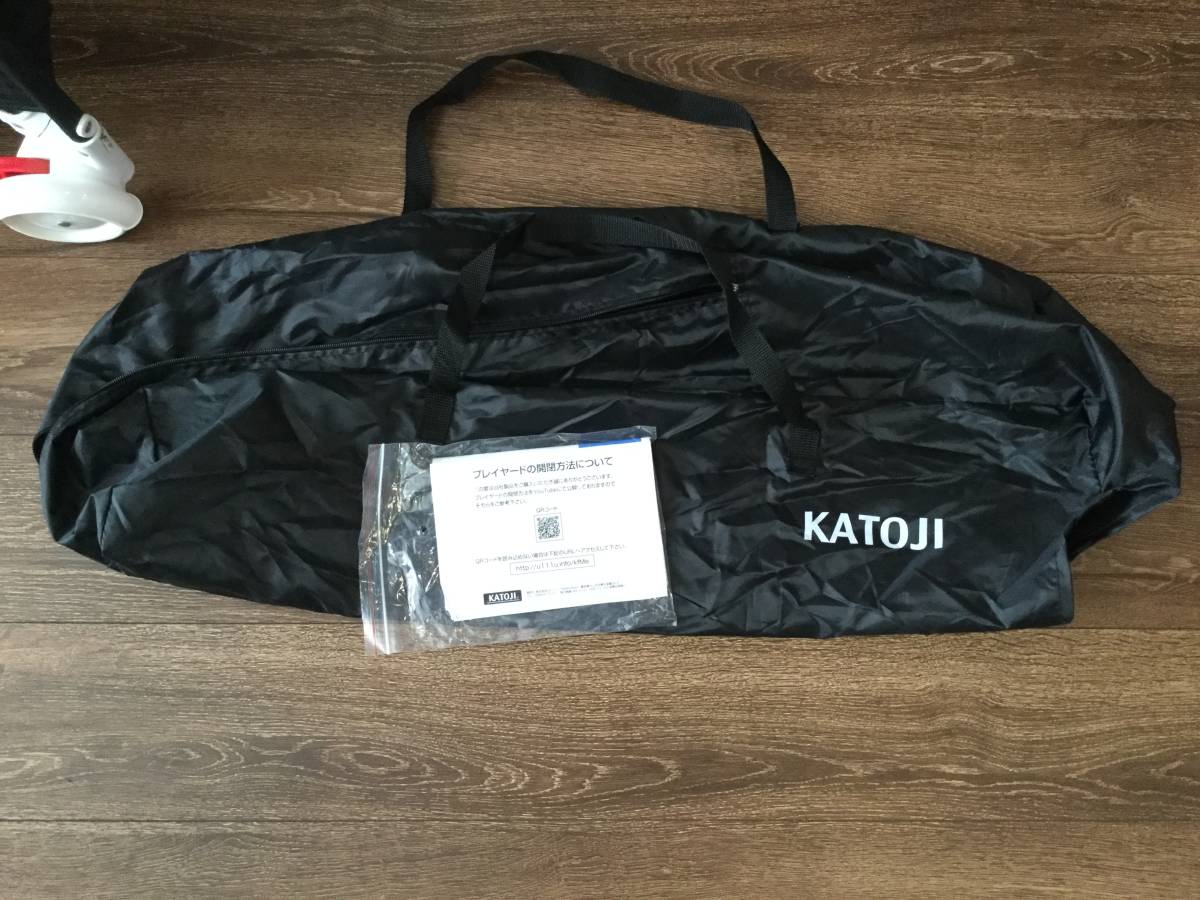 備品完備 美品 KATOJI カトージ ベビーサークル プレイヤード 取説付き 