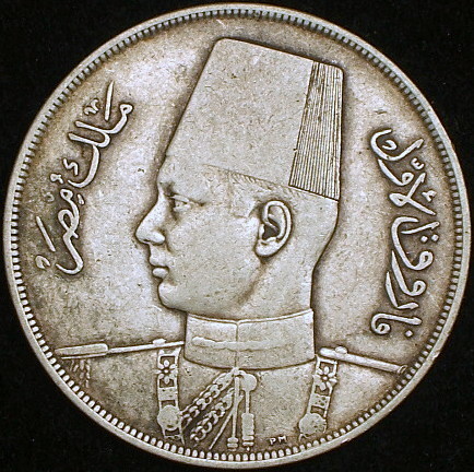 エジプト大型銀貨】（1937年銘 27.9g） Yahoo!オークション エジプト