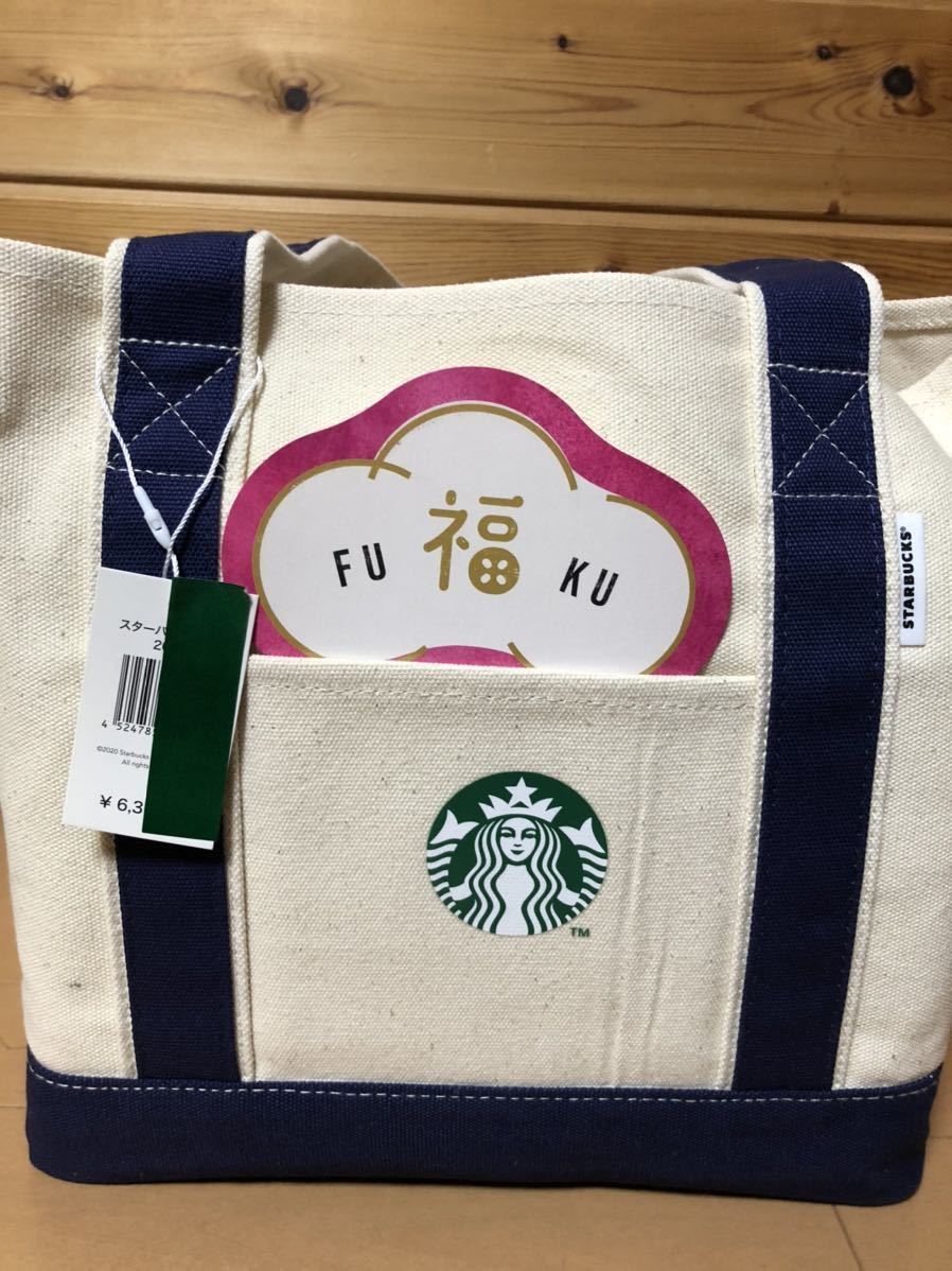 F's complete works 藤子・F・不二雄 複製原画集 ドラえもん誕生30周年