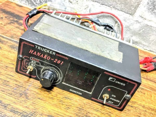 HANAKO-201 当時物 マーカーリレー機 トラック Yahoo!オークション