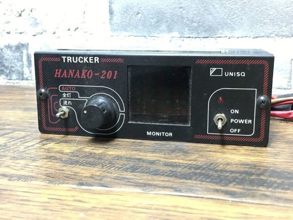 HANAKO-201 当時物 マーカーリレー機 トラック Yahoo!オークション