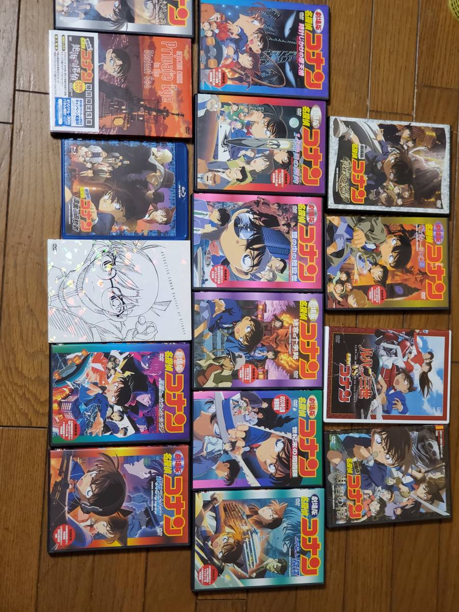 名探偵コナン 劇場版 DVD 16本セット まとめ売り 名探偵コナン 劇場版DVD 16作品 【公式通販】