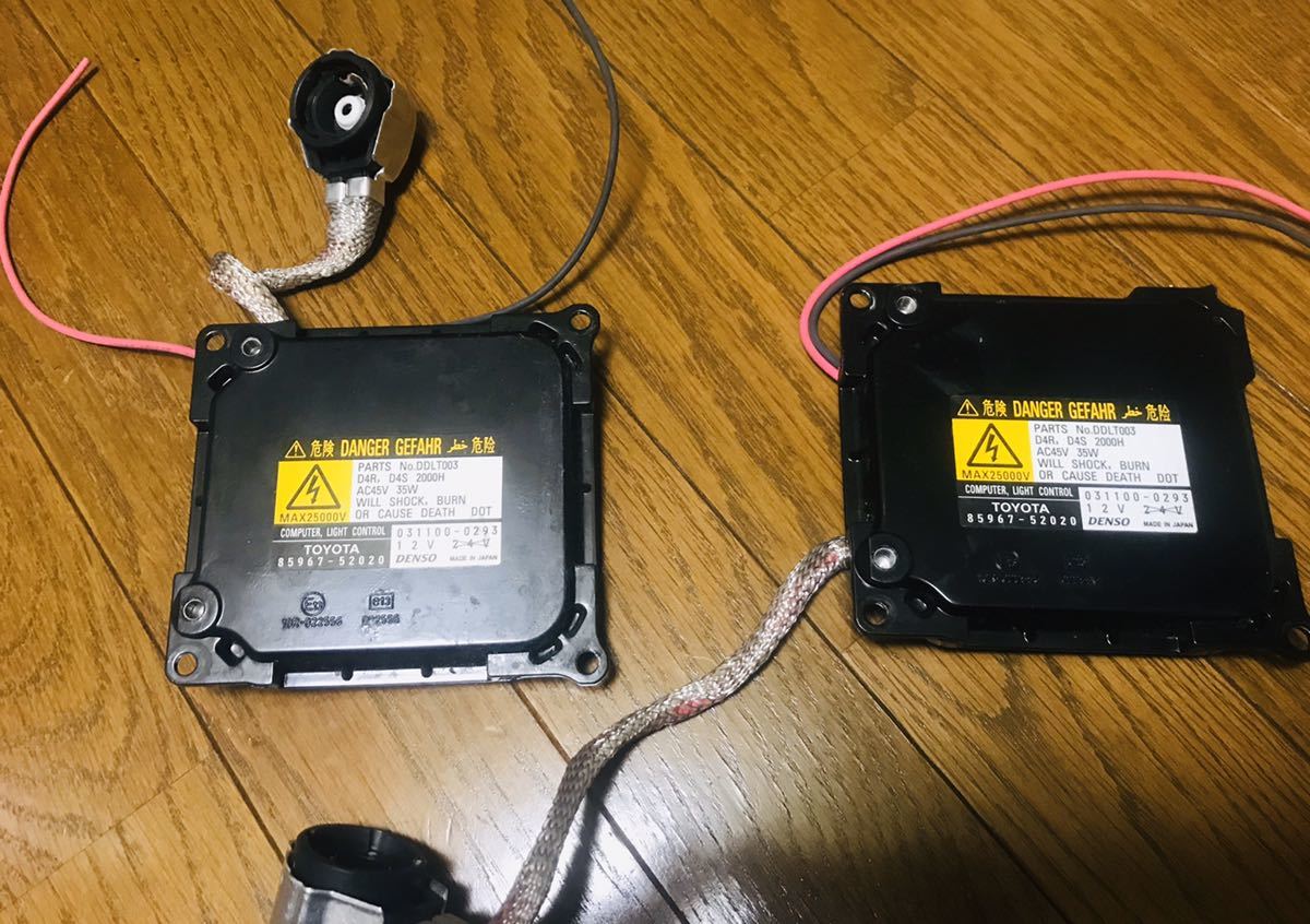 トヨタ純正 HID バラストD4 2個ヴォクシー ,トヨタ純正HIDバラストに