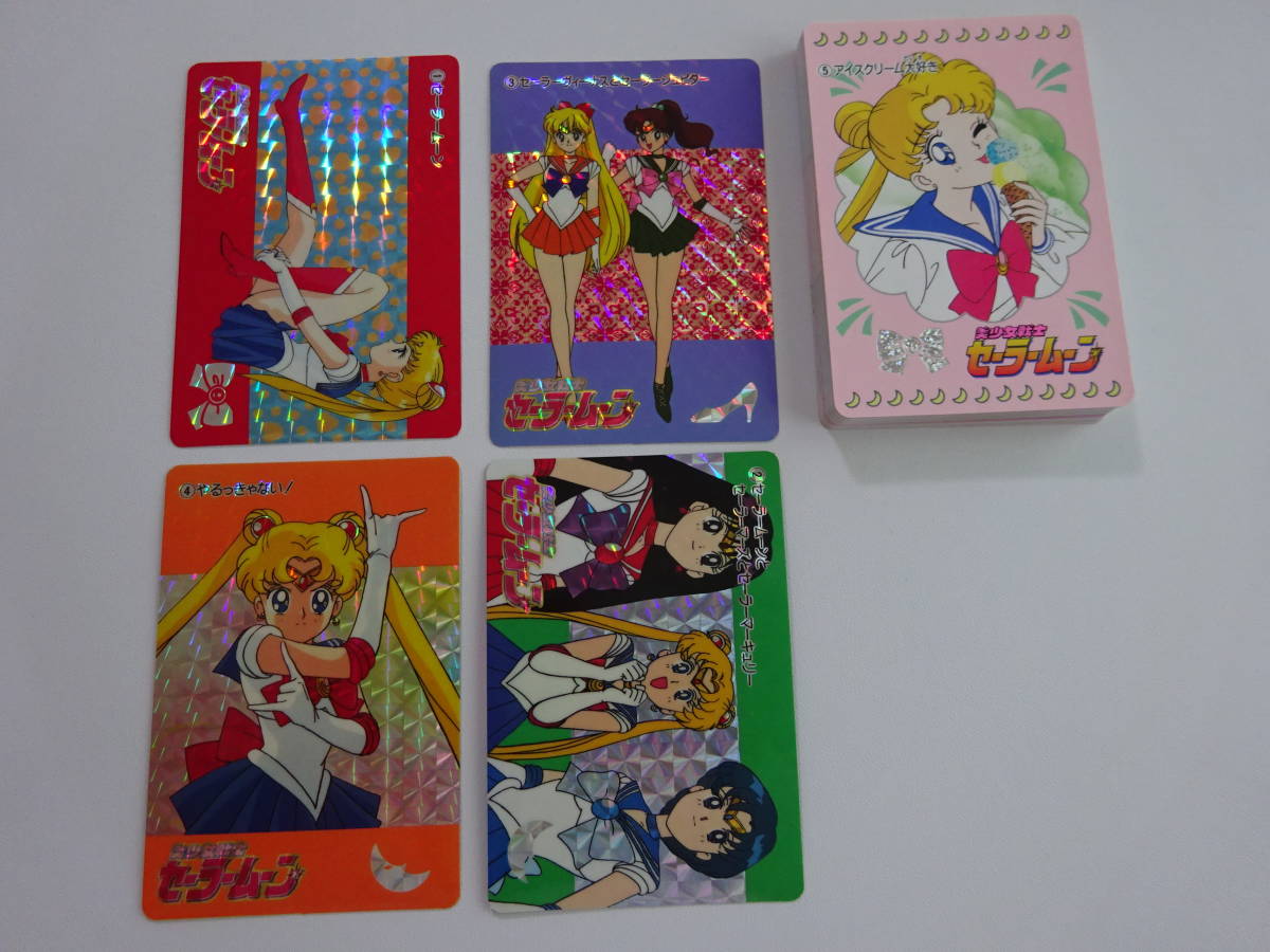 カードダス フルコンプ - 当時物 セーラームーン Yahoo!オークション