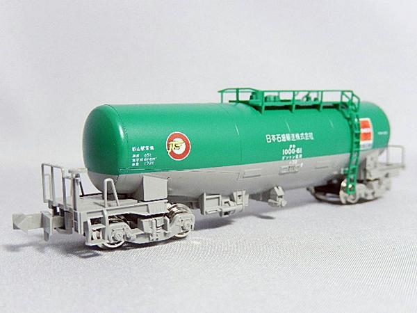 KATO□8037-3 タキ1000 ENEOS（日石三菱ロゴ付 初回品）絶版品(貨物