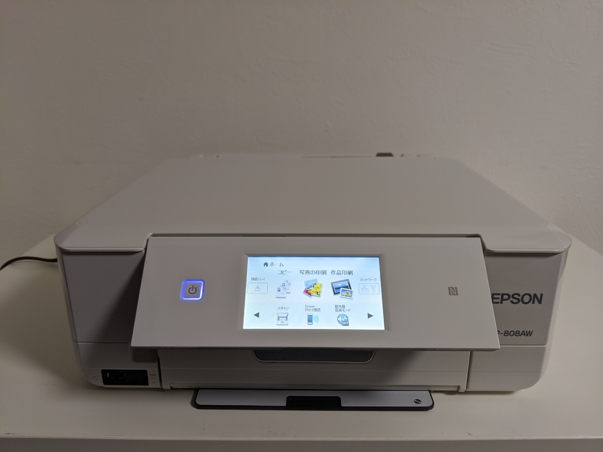 ジャンク】「EPSON EP-808AW インクジェットプリンター複合機