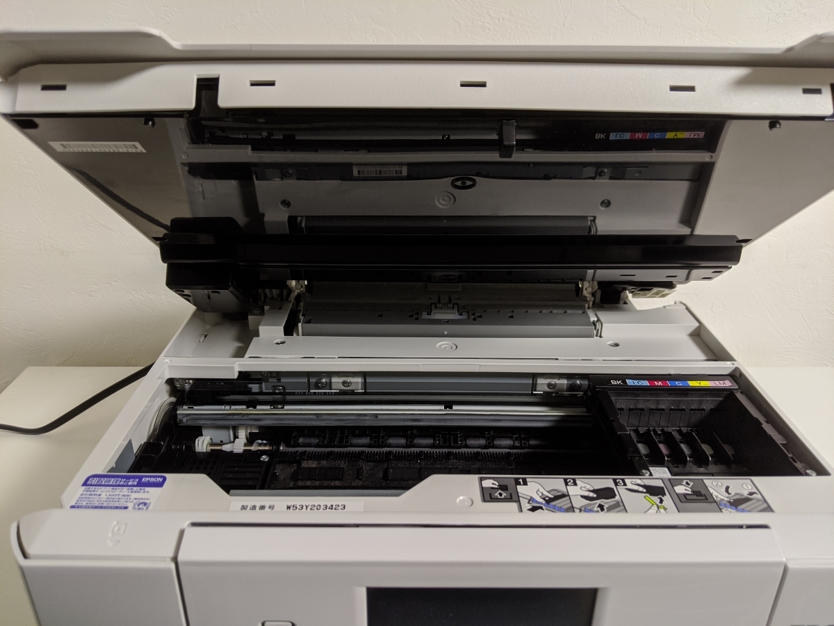 ジャンク】「EPSON EP-808AW インクジェットプリンター複合機