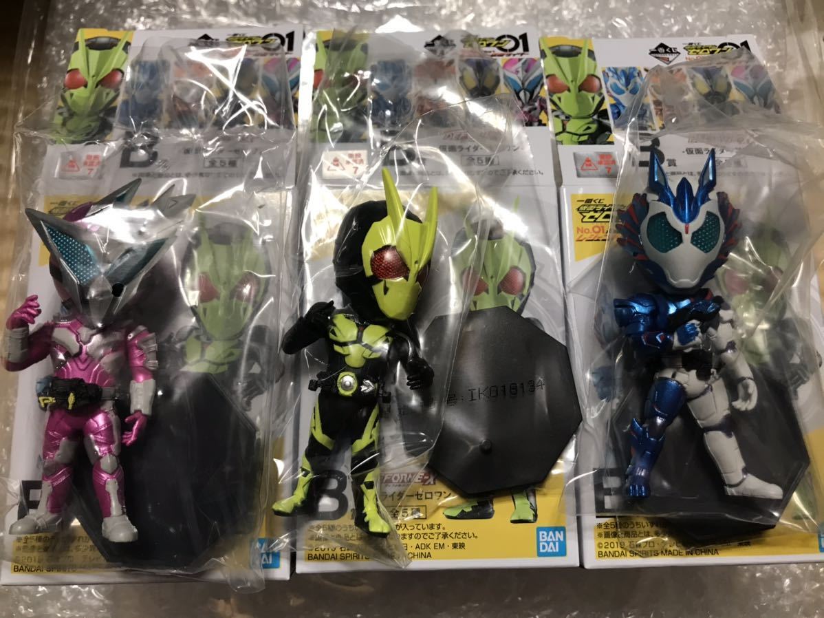 本物保証，お買い得 一番くじ 仮面ライダーゼロワン NO.01 B賞 ゼロワン バルカン 迅 デフォルメ フィギュア DEFORME-X(仮面ライダー)｜売買されたオークション情報、yahooの商品情報をアーカイブ公開 - オークファン 仮面ライダー