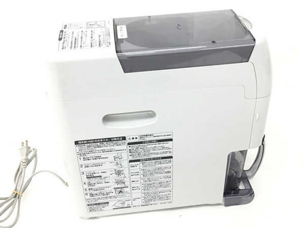 1円 象印 BT-AF05 2012年製 家庭用 無洗米 精米機 キッチン家電 HJ271 象印 BT-AF05 精米機 無洗米 1円 BT-AF05｜Yahoo!フリマ（旧PayPayフリマ）