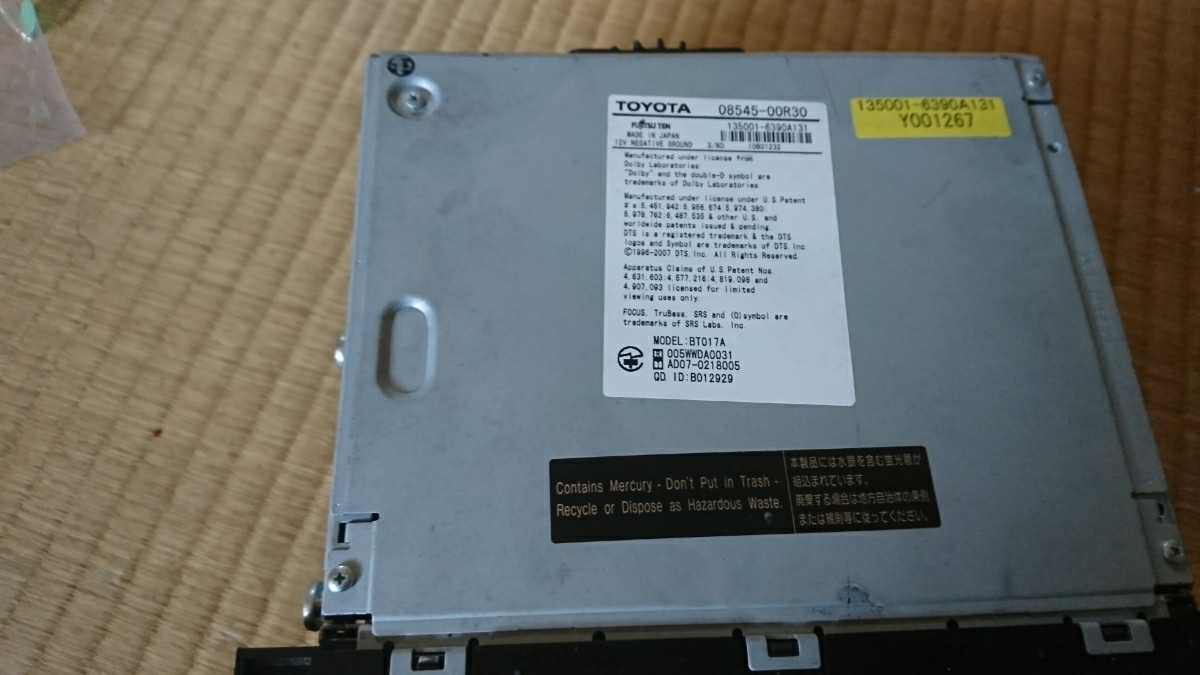 トヨタ純正ナビ NHZT-W58G テレビ フルセグ 型式 DVD再生 SDカード