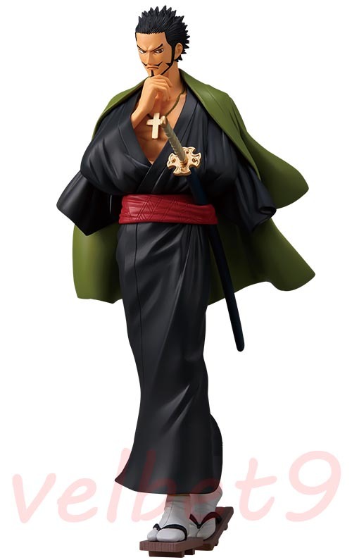 ポスター付 ミホーク ワンピース Treasure Cruise World Journey Vol 3 Dracule Mihawk バンプレスト フィギュア Onepiece One Piece 売買されたオークション情報 Yahooの商品情報をアーカイブ公開 オークファン Aucfan Com