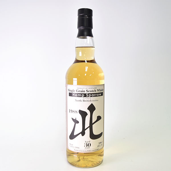 1円～☆古酒☆ヘンプ スパロー ノースブリティッシュ 30年 1988 北