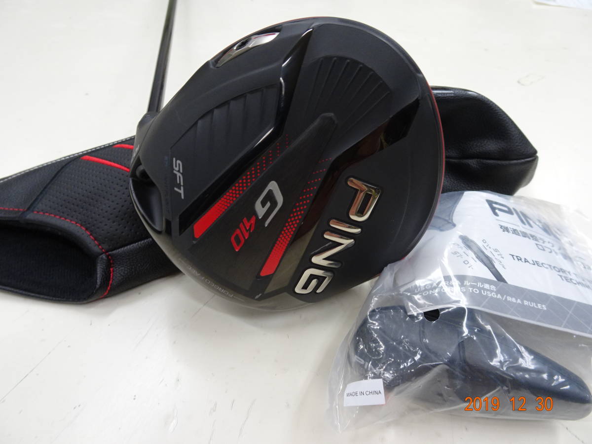 格安，正規品 ＰＩＮＧ ピン Ｇ４１０ＳＦＴ １０ ５ ＡＬＴＡ ＪＣＢ １０ ５ ＳＲ 練習場のみ(ピン)｜売買されたオークション情報、yahooの商品情報をアーカイブ公開 - オークファン 男性右きき用