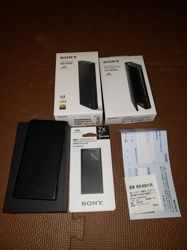 中古】ソニー SONY NW-ZX300 ウォークマン ビックカメラ有楽町購入