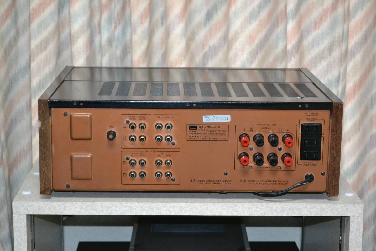 AU-D707G SANSUI EXTRA プリメインアンプ サンスイ extra Sansui J