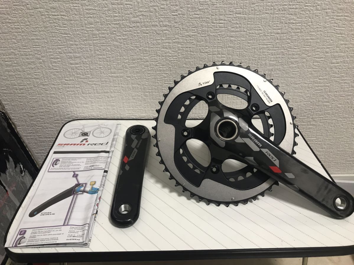 SRAM Red GXP クランク50⁄34T 110BCD 11s 170ミリ公式ショップ限定