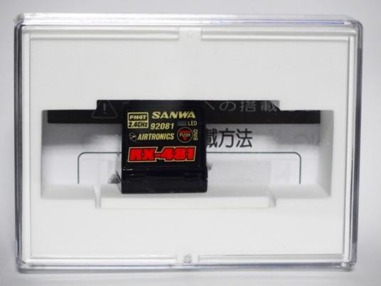 ラジコン・ドローン 新品未開封品 SANWA サンワ RX-481 受信機 2.4GHz