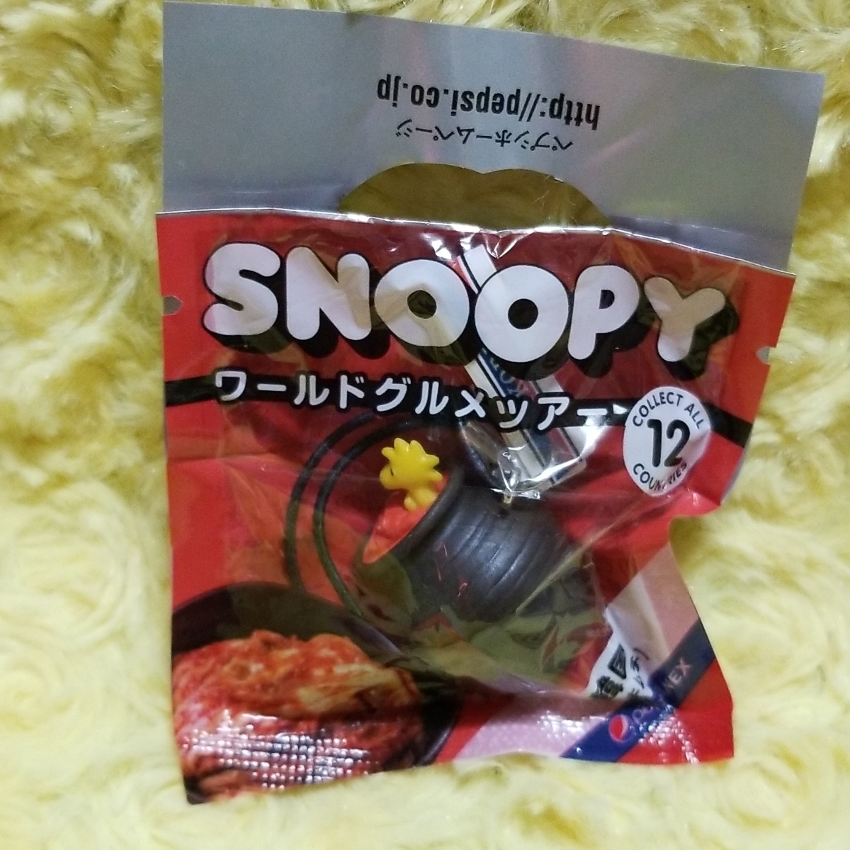ペプシ スヌーピー ウッドストック ワールドグルメツアー 韓国 壺キムチ スヌーピー 売買されたオークション情報 Yahooの商品情報をアーカイブ公開 オークファン Aucfan Com