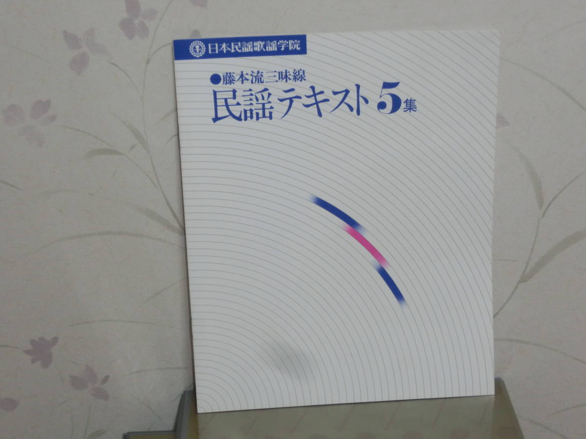 STANDARD BOOKSTORE