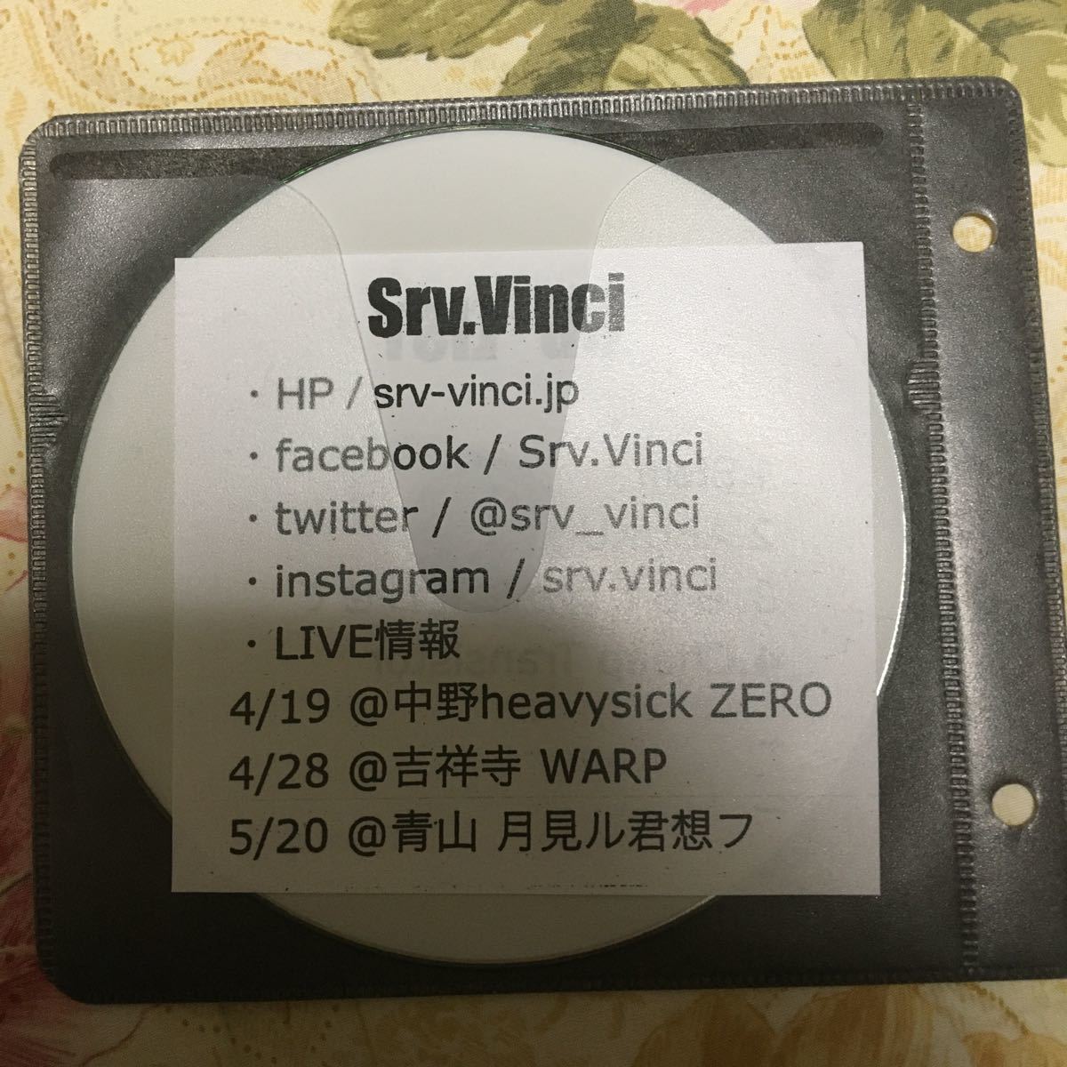 デモCD King Gnu king gnu - メルカリ (king Vinci キングヌー｜Yahoo 
