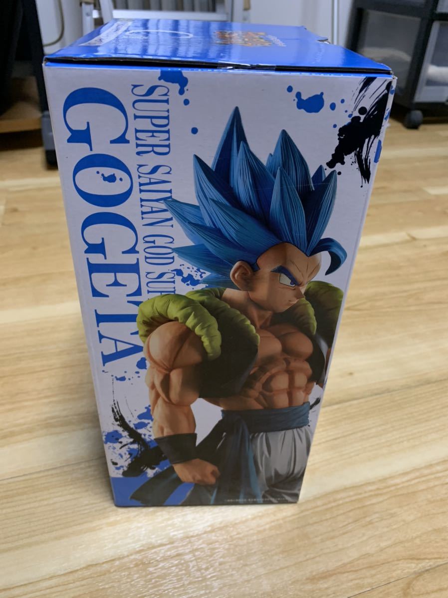 EXTREME ドラゴンボール SAIYAN 一番くじ 1番くじ 身勝手の極意 孫悟空