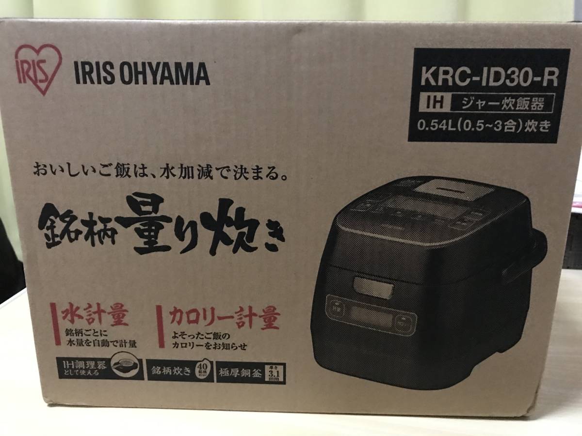 ミニ☆モトリタウッドステア ジョンクーパー☆中古 モトリタ ウッド