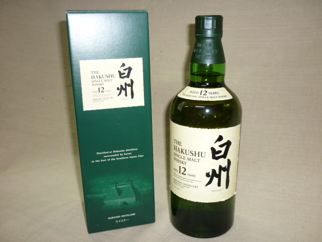 未開栓 古酒 SUNTORY ROYAL サントリー ローヤル ウイスキー 丸瓶 60