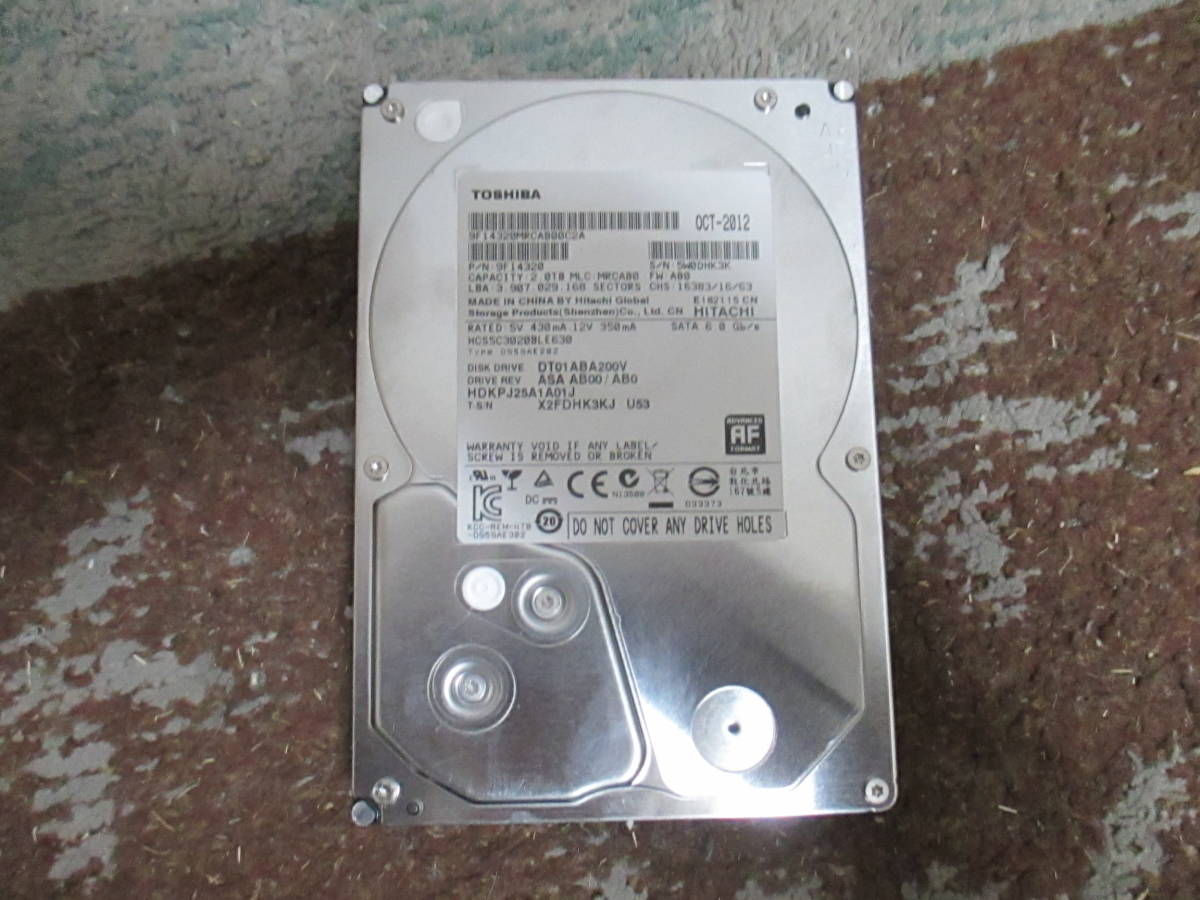 3.5インチ SATA TOSHIBA 東芝 HDD 内蔵HDD | Toshiba WD 16TB 6TB