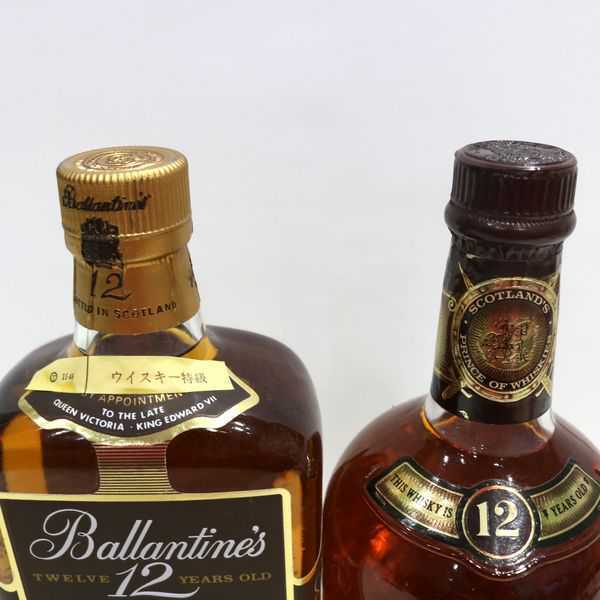 12年 ウイスキー シーバス 2本セット リーガル ⁄オールドパー CHIVAS