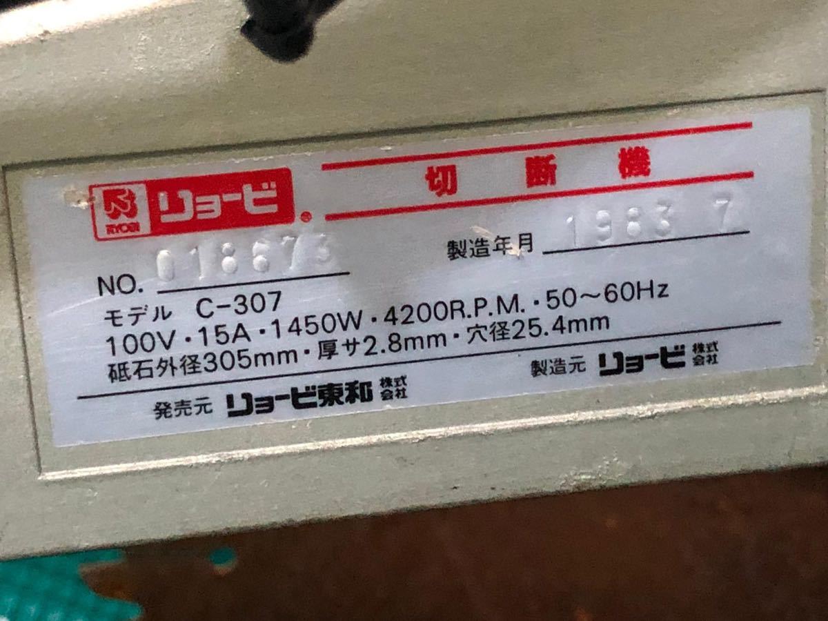 - Ray Brown Soular Energy The Trio &amp; Harris Gene Music | Live メルカリ .com So