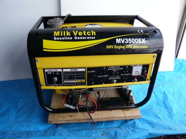 Milk Vetch 発電機 MV3500EX 現状品 Milk Vetch 発電機 MV3500EX 現状