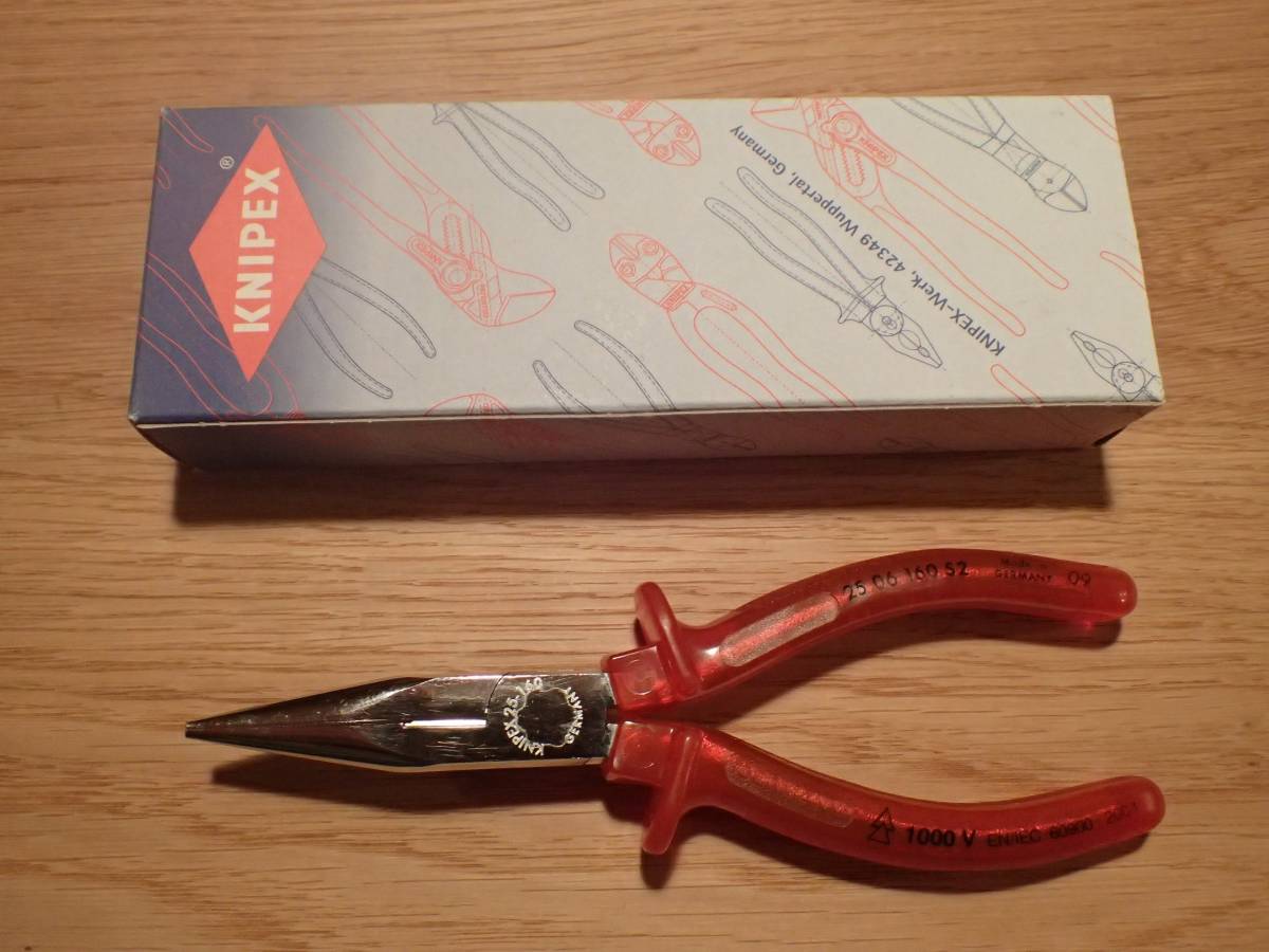 KNIPEX クリアレッド クニペックス プライヤー - 0 メルカリ | 160mm 通販 ニードルノーズプライヤー 2506-160 杜の家ブルック S2 中古クニペックス 絶縁ロングノーズ