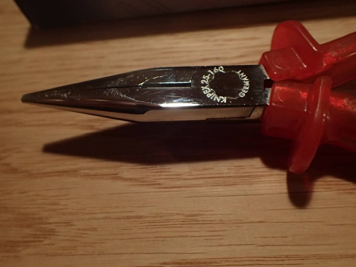 KNIPEX クリアレッド クニペックス プライヤー - 0 メルカリ | 160mm 通販 ニードルノーズプライヤー 2506-160 杜の家ブルック S2 中古クニペックス 絶縁ロングノーズ
