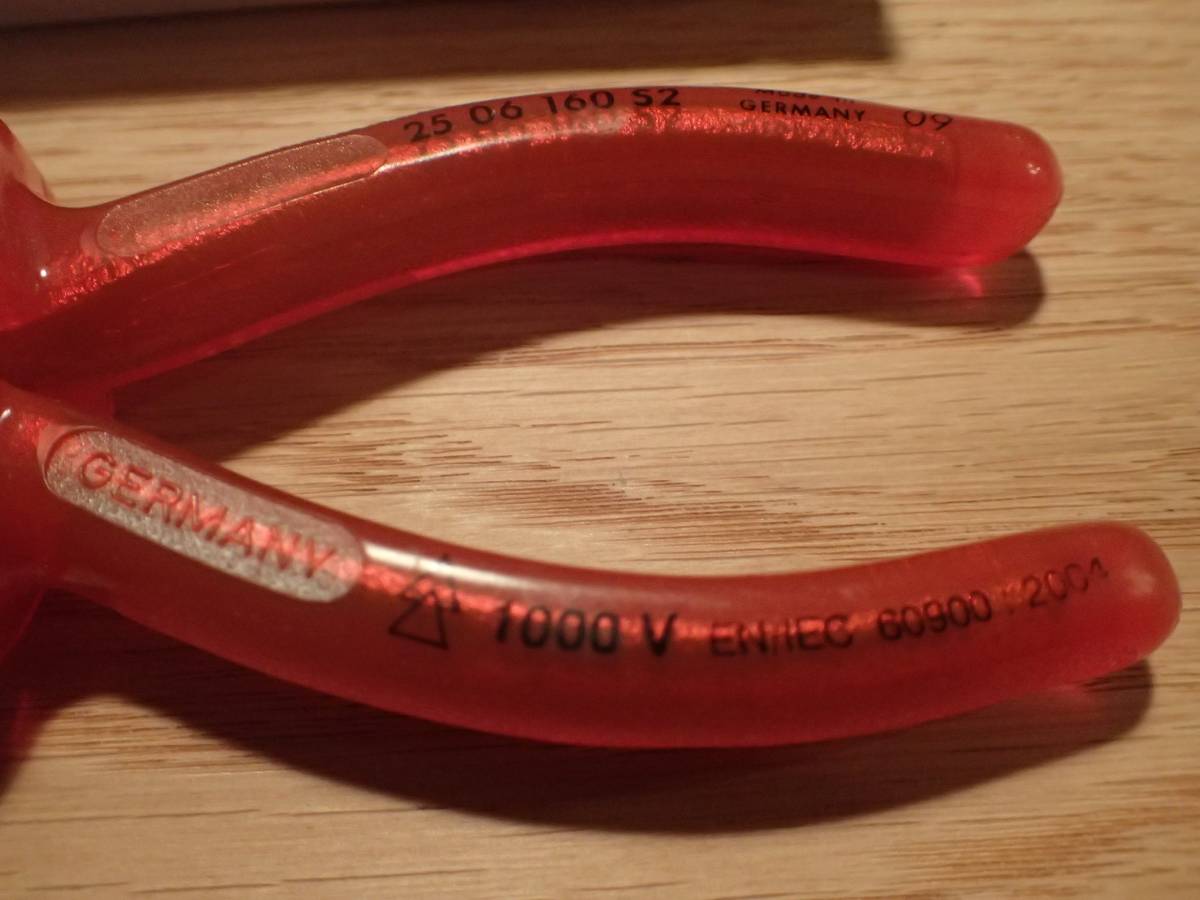 KNIPEX クリアレッド クニペックス プライヤー - 0 メルカリ | 160mm 通販 ニードルノーズプライヤー 2506-160 杜の家ブルック S2 中古クニペックス 絶縁ロングノーズ