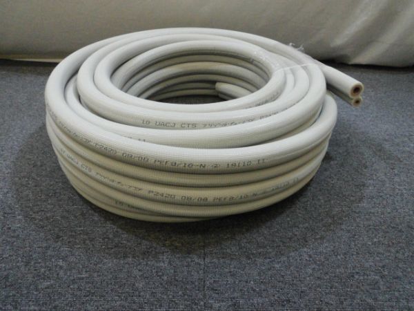 高品質，品質保証 プリゾール 被覆銅管 2分4分 ペアコイル P2420 20ｍ(その他)｜売買されたオークション情報、yahooの商品情報をアーカイブ公開 - オークファン その他