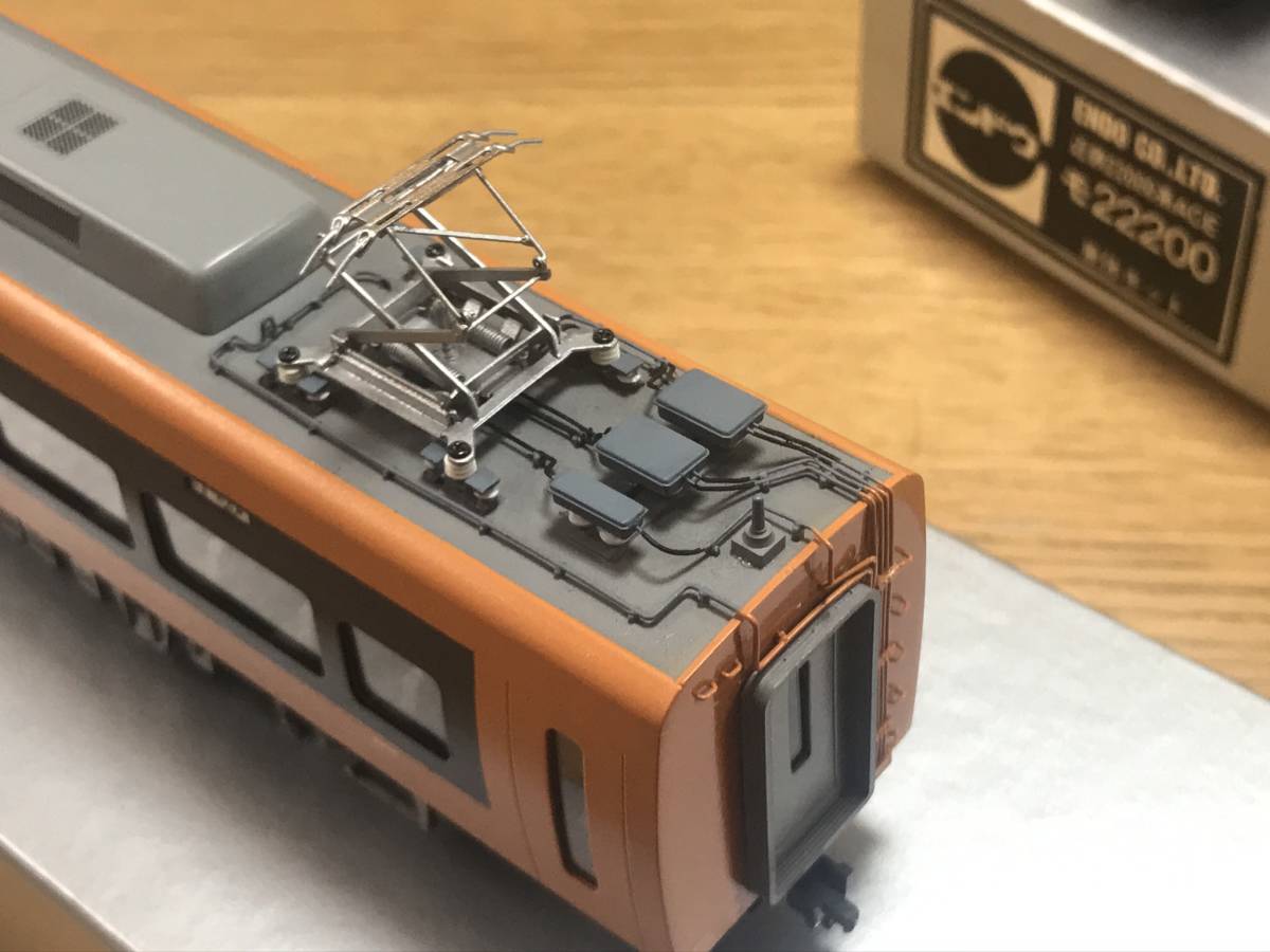 エンドウ　近畿日本鉄道　２２０００系　ACE　キット組　ディティールアップ有