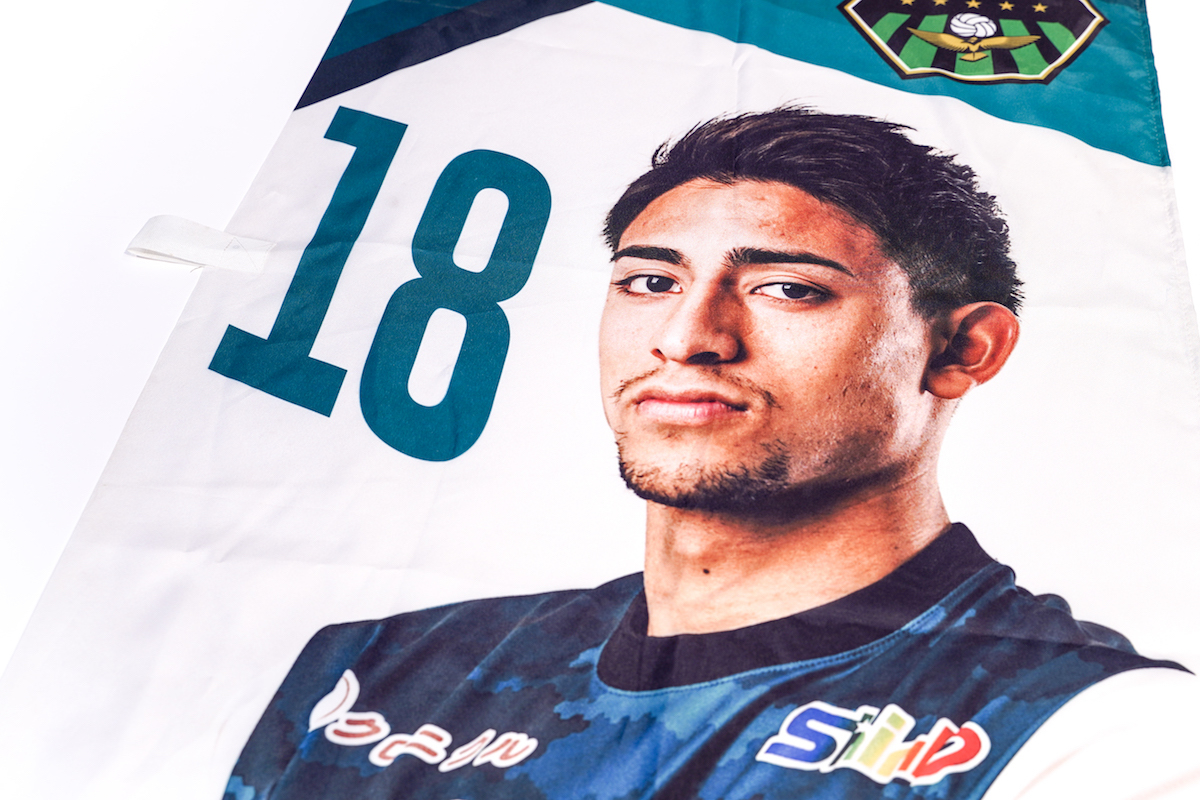 数量限定，豊富な SC相模原2019選手のぼり #18 松岡ジョナタン(サイン)｜売買されたオークション情報、yahooの商品情報をアーカイブ公開 - オークファン サイン