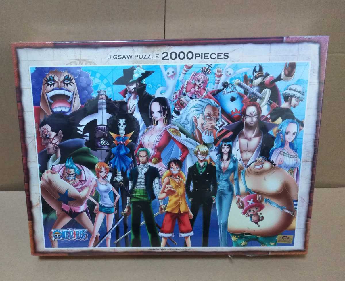 未開封　ワンピース　ジグソーパズル　2000ピース　新古品　2年後に