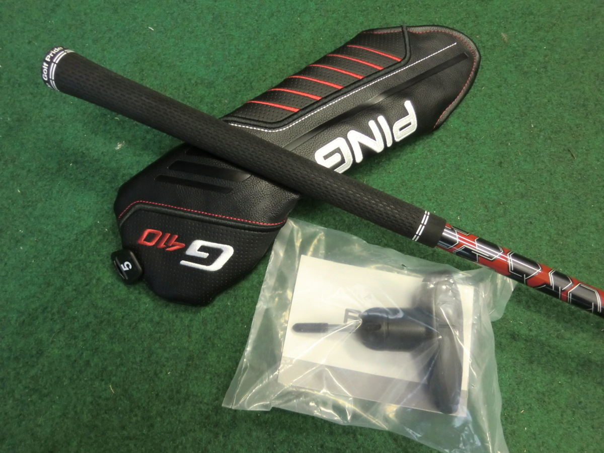 ALTA J CB SR フェアウェイウッド PING G410 5W 5FW メルカリ - 最終 