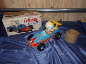 月光仮面のYahoo!オークション(旧ヤフオク!)の相場・価格を見る｜Yahoo