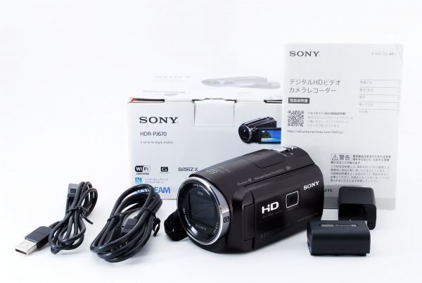 ◆新品級◆SONY HDR-PJ670 先進機能多数 プロジェクター機能 