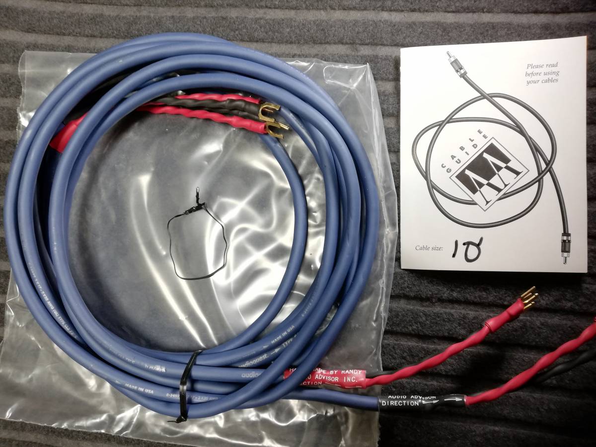 AudioQuest Type 4+ スピーカーケーブル（3.0m ペア）☆未使用